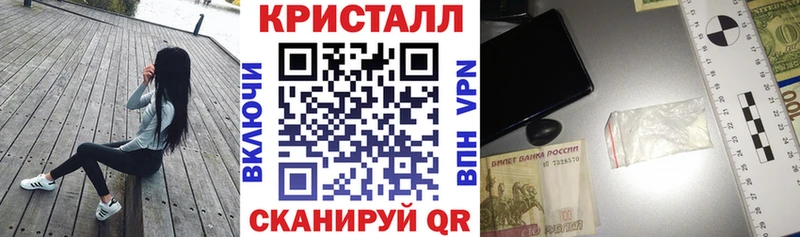 Amphetamine 98% наркота Губкин