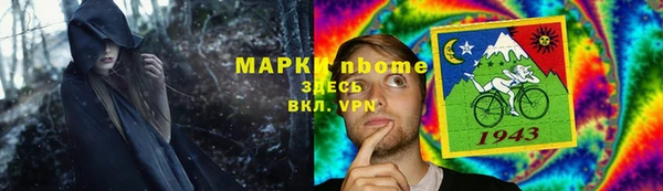 круглые Алексеевка