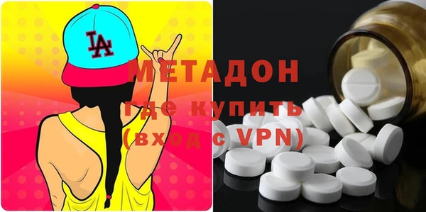 круглые Алексеевка