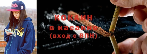 кокаин колумбия Алексин
