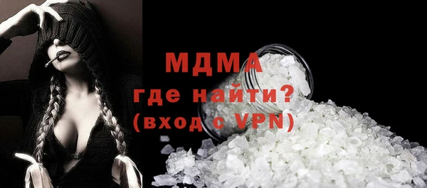 круглые Алексеевка