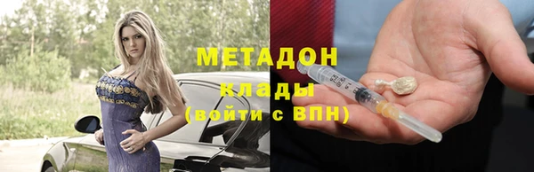 кокаин колумбия Алексин