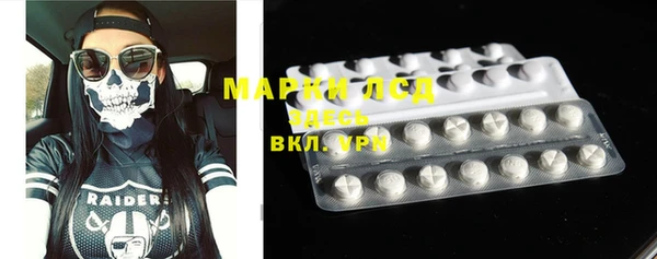 круглые Алексеевка