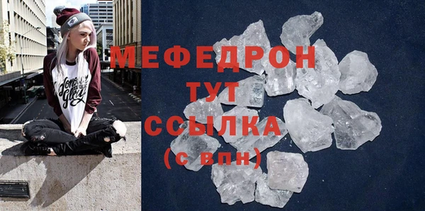 кокаин Сатка