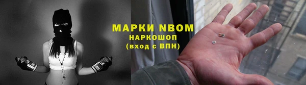 спайс Алзамай
