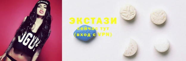 спайс Алзамай