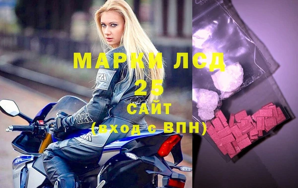 кокаин колумбия Алексин