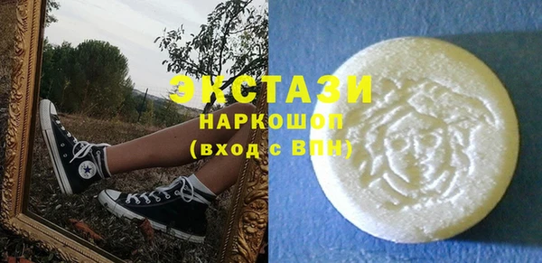 кокаин колумбия Алексин