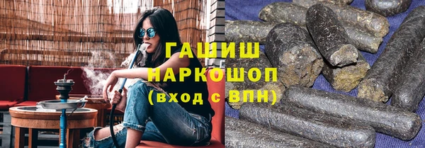 кокаин колумбия Алексин