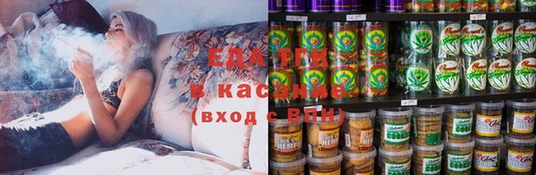 кокаин колумбия Алексин