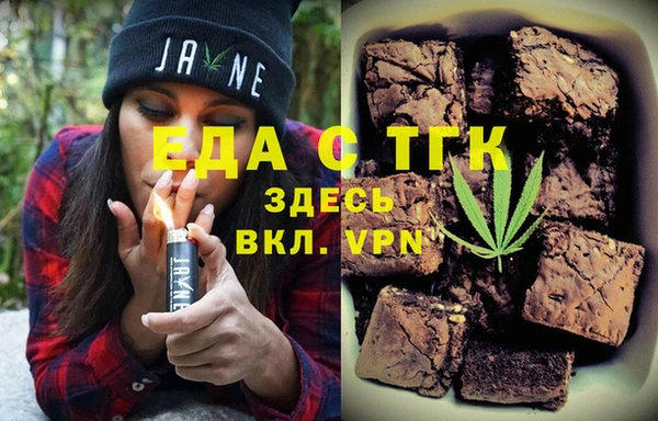 круглые Алексеевка